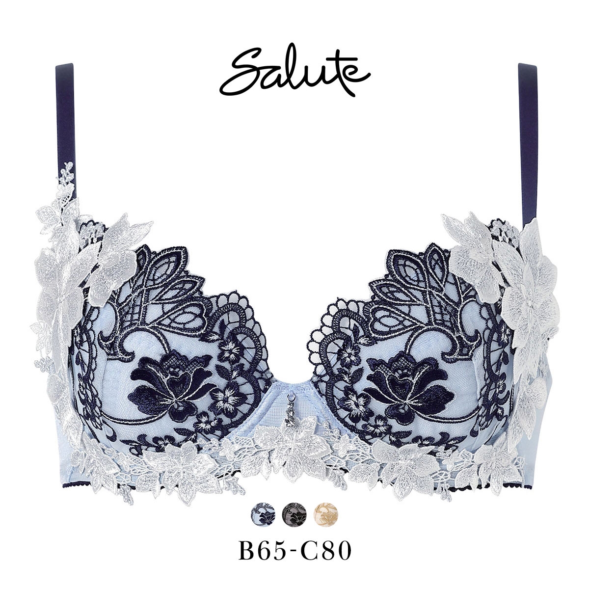 ワコール サルート 48グループ 48G P-UP ブラジャー プッシュアップ BC 谷間 下着 Wacoal Salute BTJ448 26AWブライト(SX-サックス-B65)