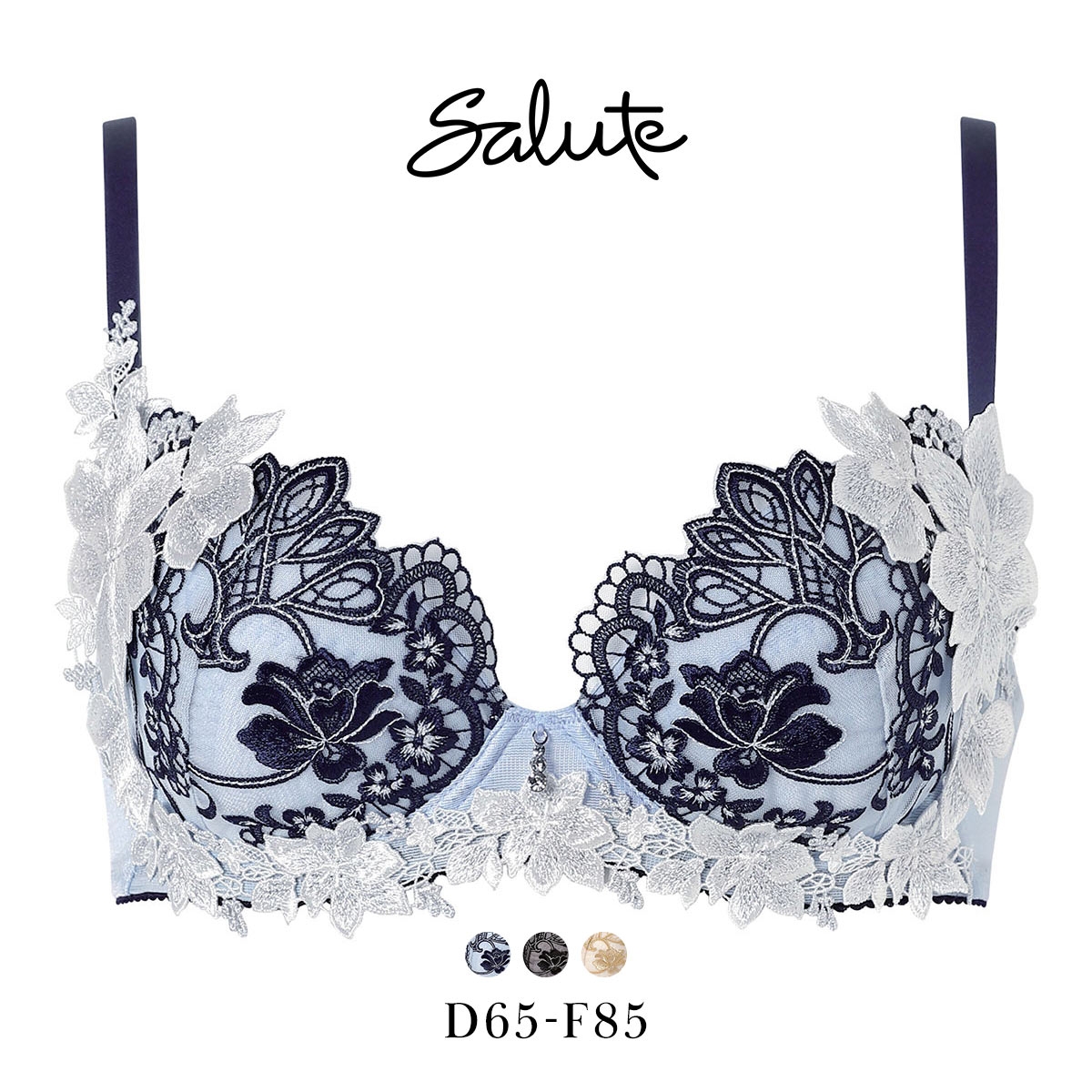 ワコール サルート 48グループ 48G P-UP ブラジャー プッシュアップ DEF 谷間 下着 大きいサイズ Wacoal Salute BTJ448 26AWブライト(SX-サックス-D65)