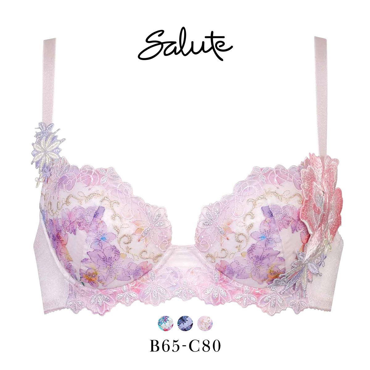 ワコール サルート 50グループ 50G P-UP ブラジャー BC プッシュアップ 谷間 Wacoal Salute BTJ450 25SS先行コア(PU-パープル-B65)