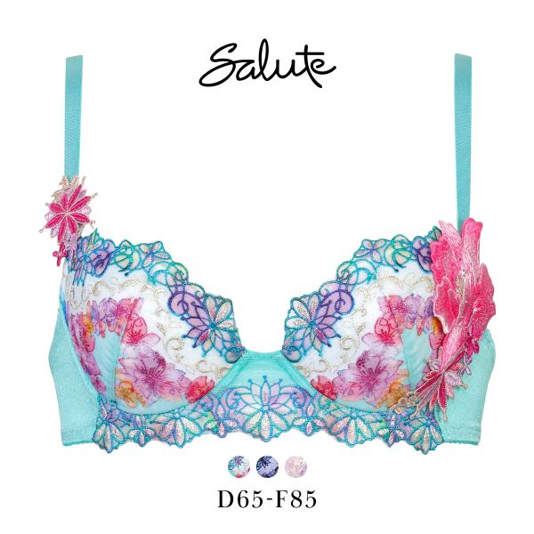 45% off!! サルート Salute 59g 店舗限定 ブラジャー G75 45% off!! サルート Salute 59g 店舗限定 ブラジャー G75 レディース