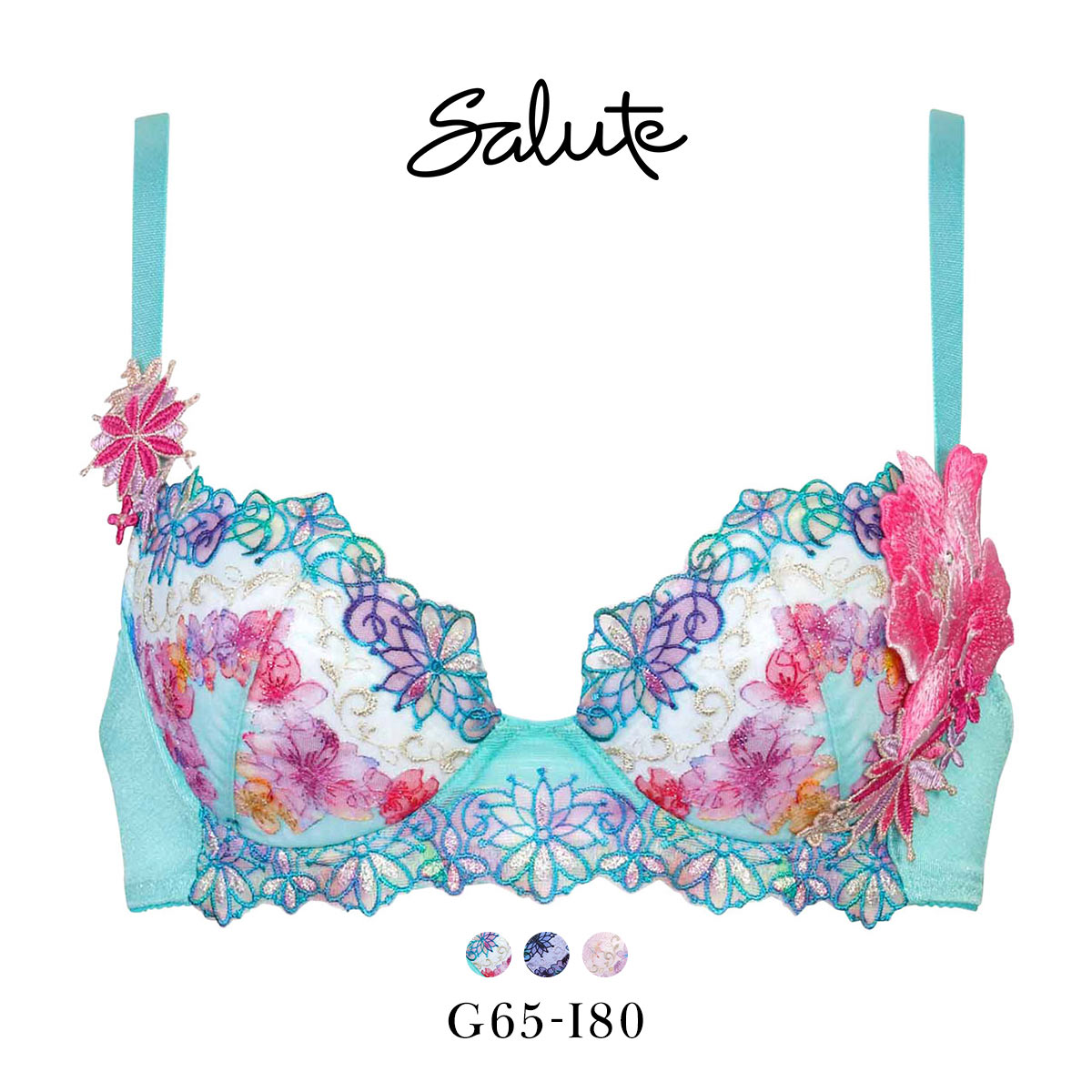 ワコール サルート 50グループ 50G P-UP ブラジャー GHI プッシュアップ 谷間 Wacoal Salute BTJ450 25SS先行コア