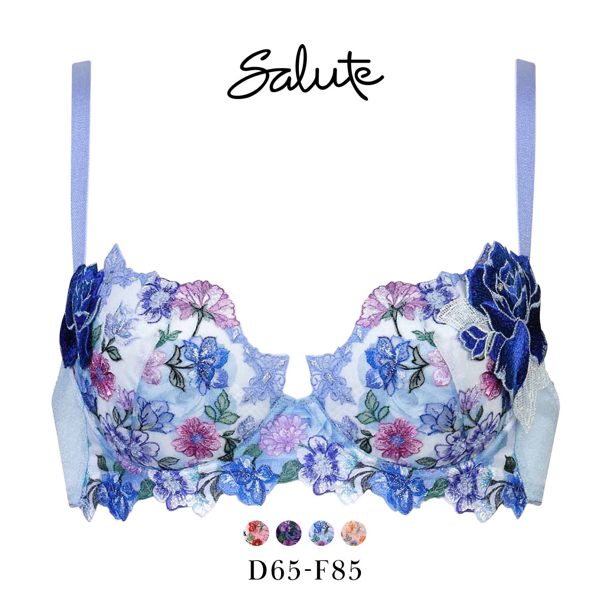 サルート Salute 51G   P-UP ブラジャー D75  新品 ワコール Wacoal サルート Salute 07G BTJ707 Real Up Bra