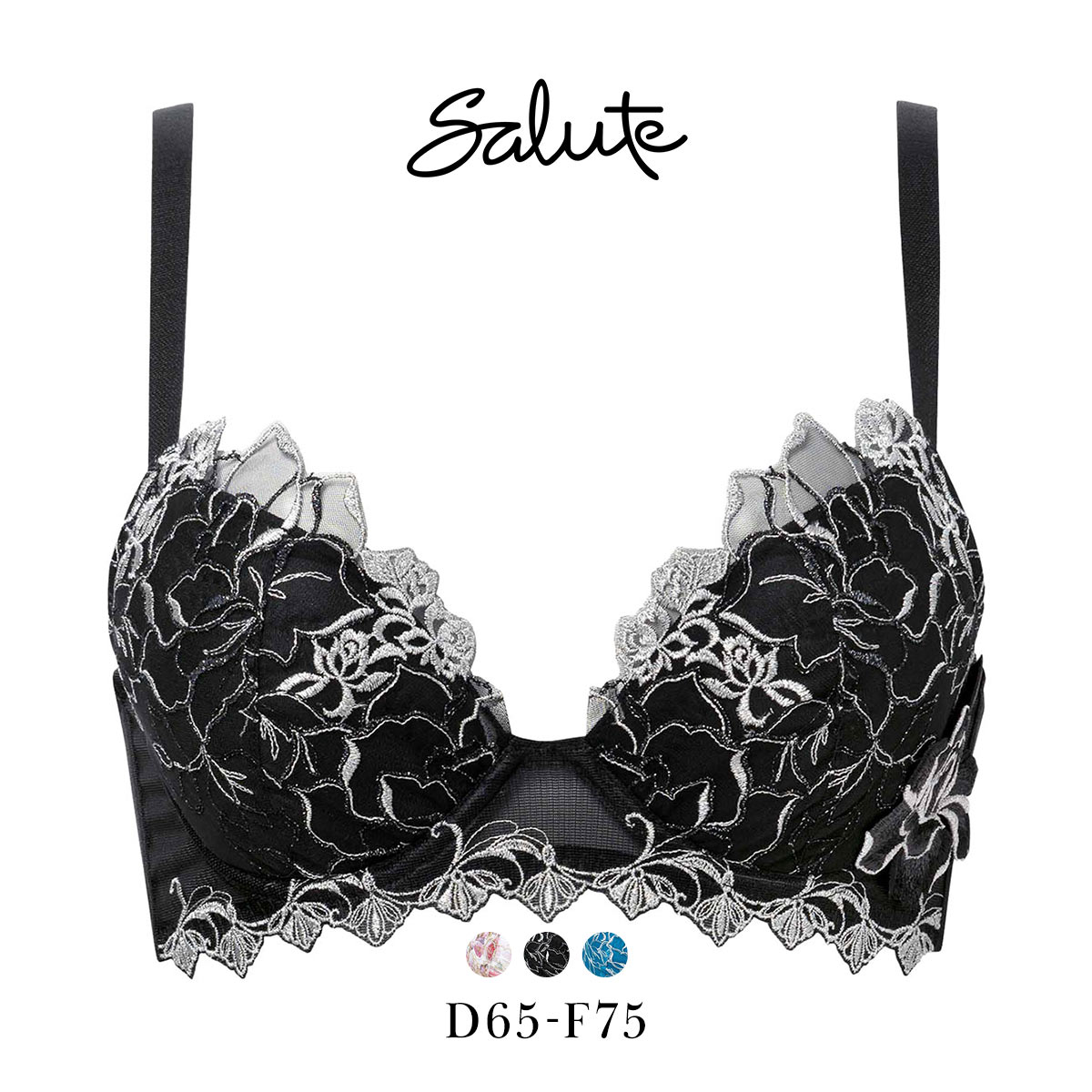 ワコール サルート 17グループ 17G ブラジャー DEF リアルアップブラ 谷間 脇高 Wacoal Salute BTJ717 Real Up Bra 25SSブルーム(BK-ブラック-D65)