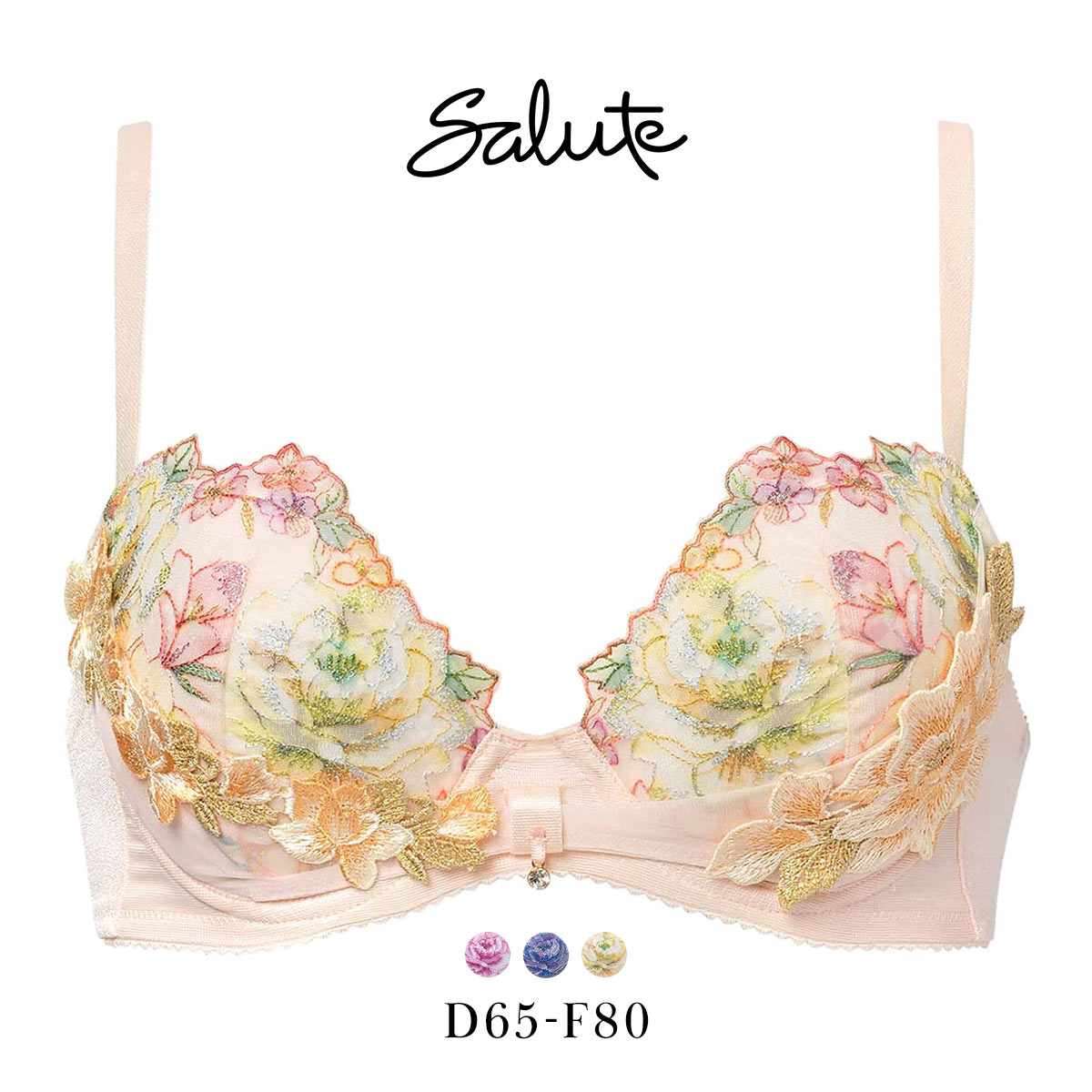 ワコール サルート 21グループ 21G リボンブラ ブラジャー DEF
