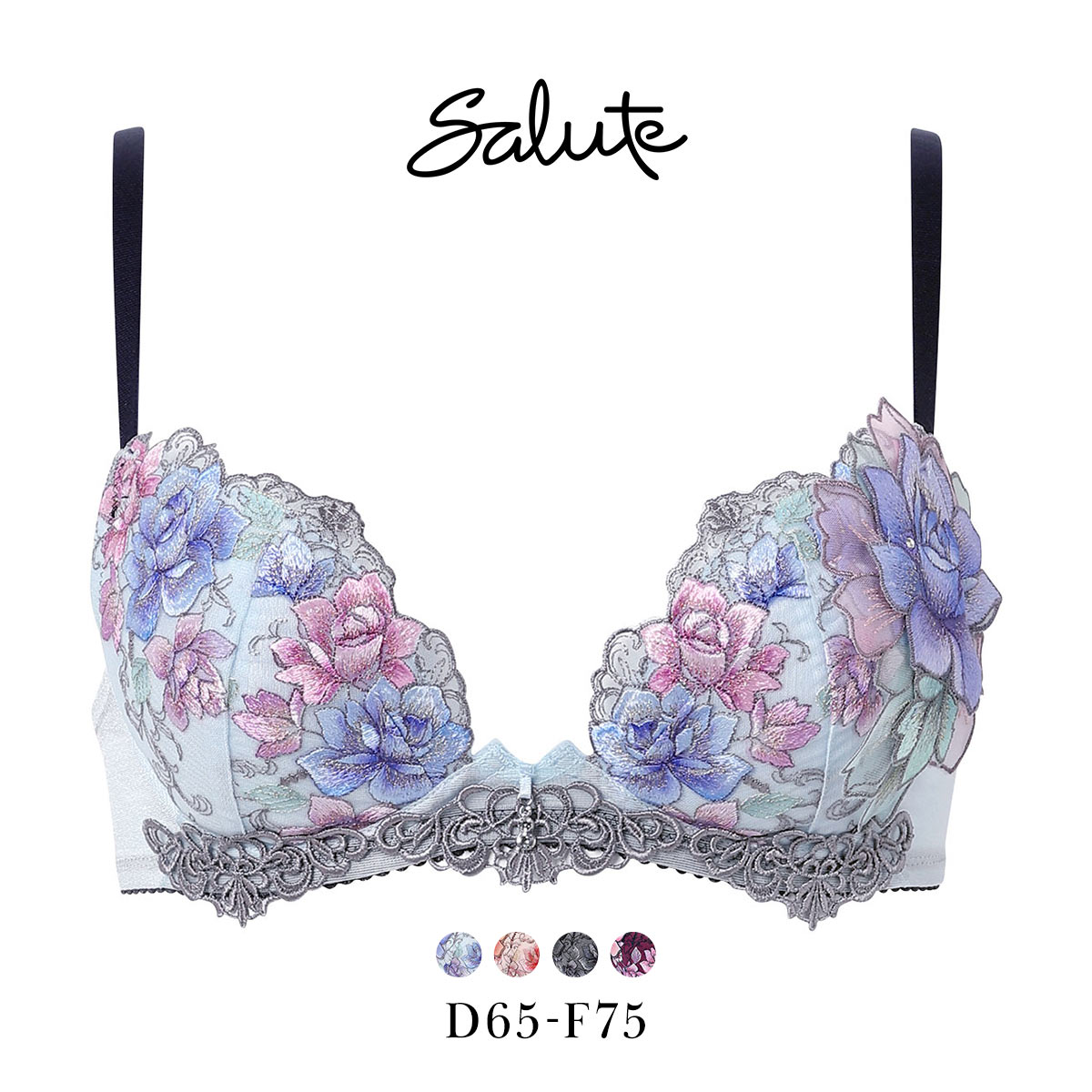 ワコール サルート 23グループ 23G フロントエックスプラス ブラジャー DEF 谷間 Wacoal Salute BTJ723 FRONT-X＋ 25AWフェア(SX-サックス-D65)