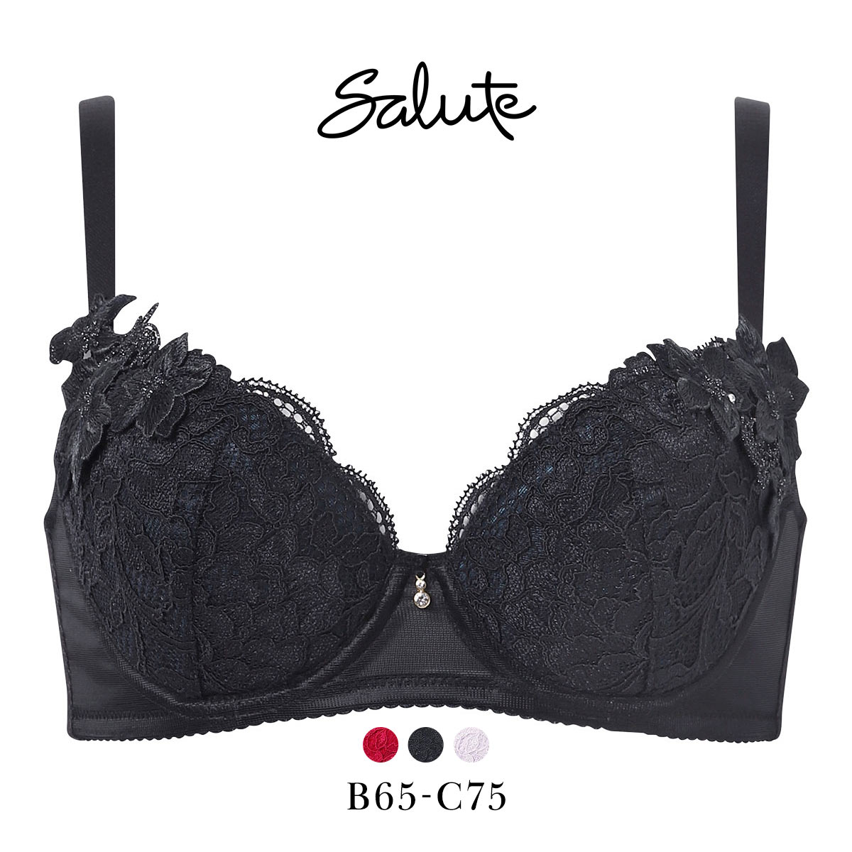 ワコール サルート 27グループ 27G 女優Bra ブラジャー BC デコルテ 谷間 リフトアップ Wacoal Salute BTJ727 25AWブルーム(BK-ブラック-B65)