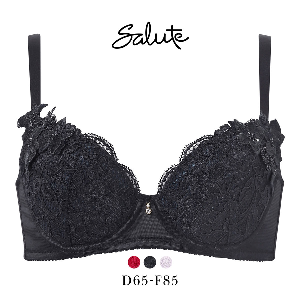 ワコール サルート 27グループ 27G 女優Bra ブラジャー DEF デコルテ 谷間 リフトアップ Wacoal Salute BTJ727 25AWブルーム(BK-ブラック-D65)