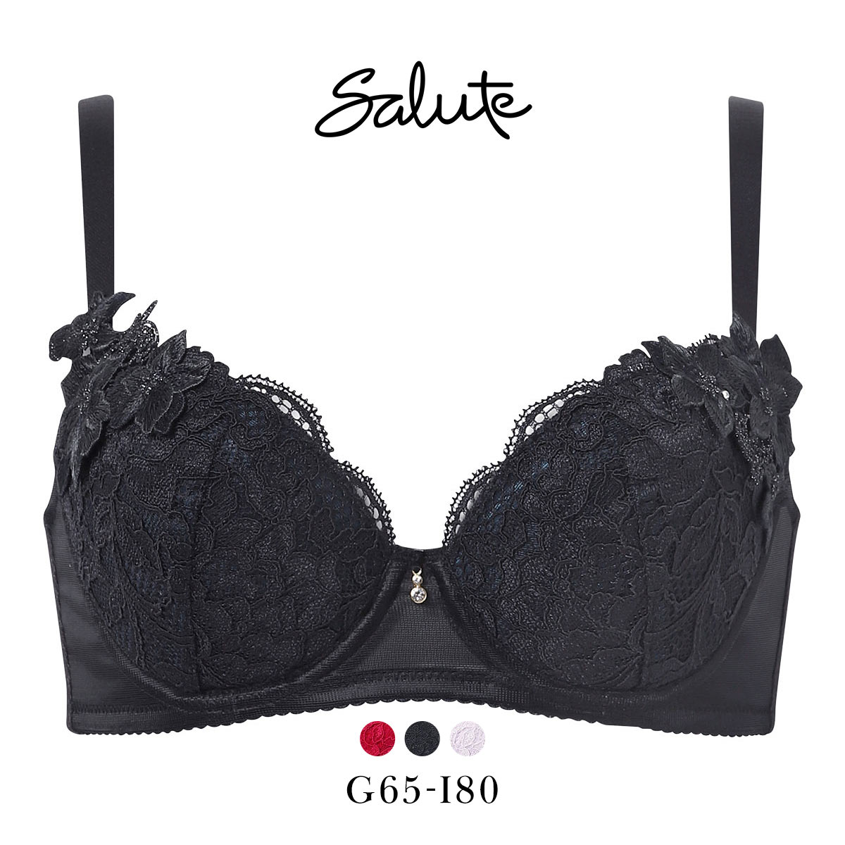 ワコール サルート 27グループ 27G 女優Bra ブラジャー GHI デコルテ 谷間 リフトアップ Wacoal Salute BTJ727 25AWブルーム(BK-ブラック-G65)