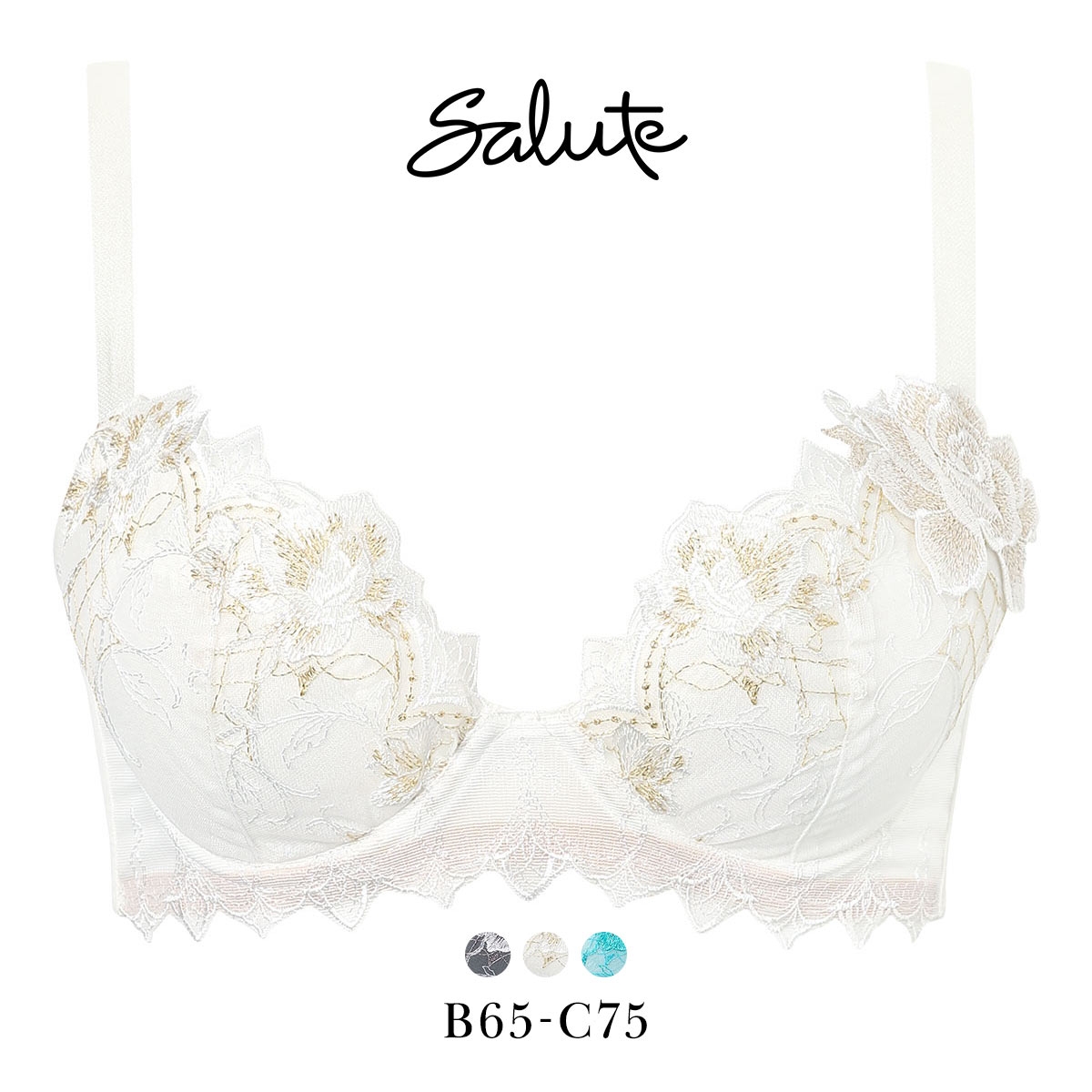 ワコール サルート 37グループ 37G リアルアップブラ ブラジャー BC 谷間 脇高 Wacoal Salute BTJ737 Real Up Bra 26SSブルーム(IV-アイボリー-B65)