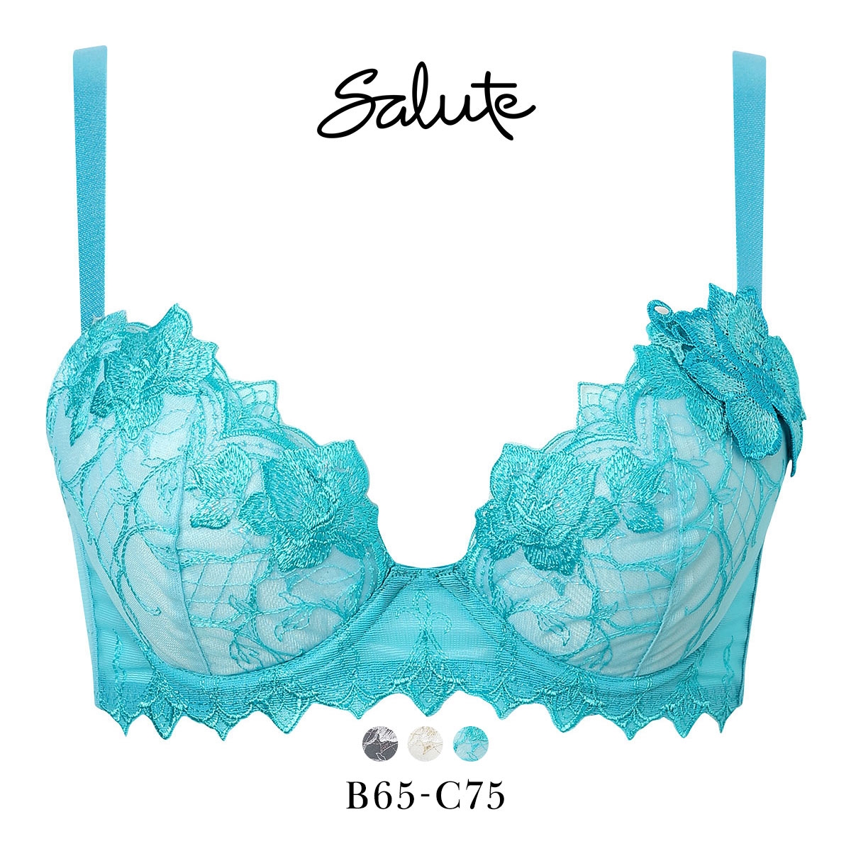 ワコール サルート 37グループ 37G リアルアップブラ ブラジャー BC 谷間 脇高 Wacoal Salute BTJ737 Real Up Bra 26SSブルーム(TU-ターコイズ-B65)