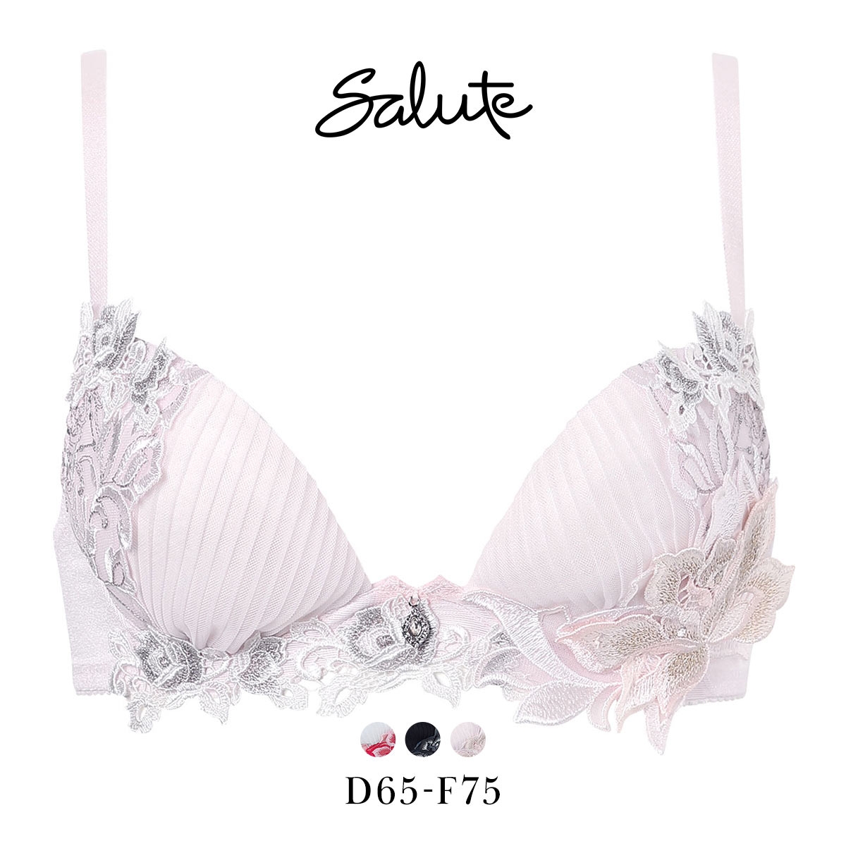 ワコール サルート 38グループ 38G フロントエックスプラス ブラジャー DEF 谷間 Wacoal Salute BTJ738 FRONT-X＋ 26SSブライト(LPI-薄ピンク-D65)