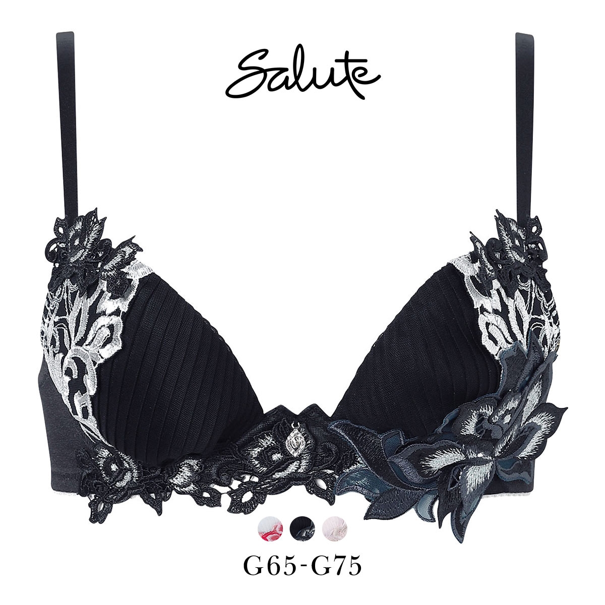 ワコール サルート 38グループ 38G フロントエックスプラス ブラジャー G 谷間 Wacoal Salute BTJ738 FRONT-X＋ 26SSブライト(BK-ブラック-G65)