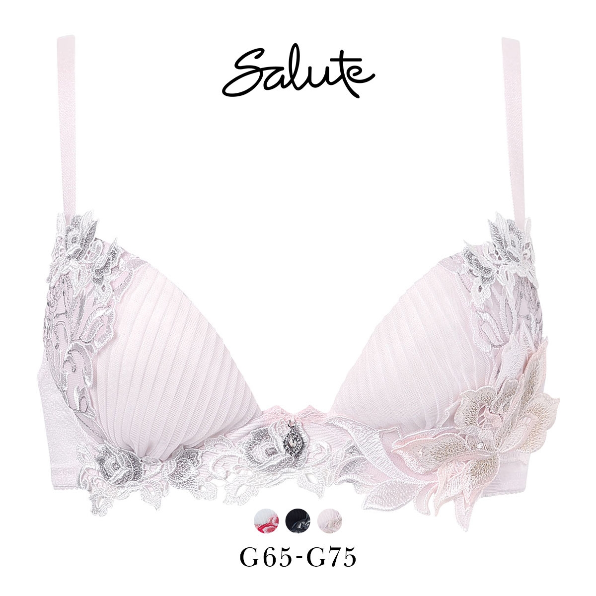 ワコール サルート 38グループ 38G フロントエックスプラス ブラジャー G 谷間 Wacoal Salute BTJ738 FRONT-X＋ 26SSブライト(LPI-薄ピンク-G65)