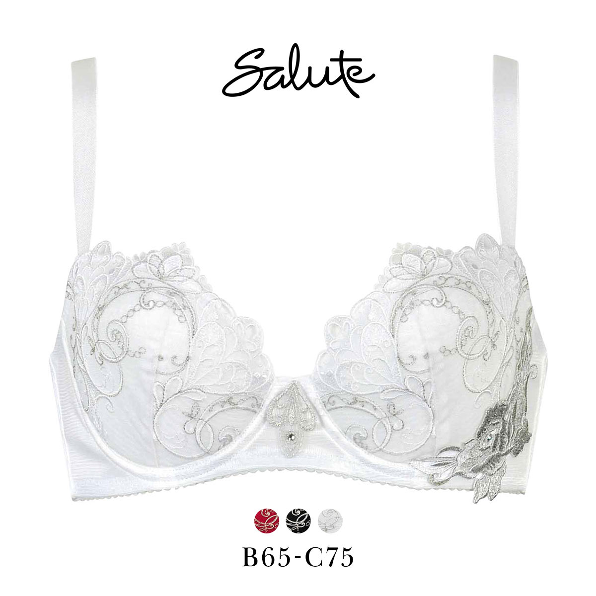 ワコール サルート 70グループ 70G 女優Bra ブラジャー BC