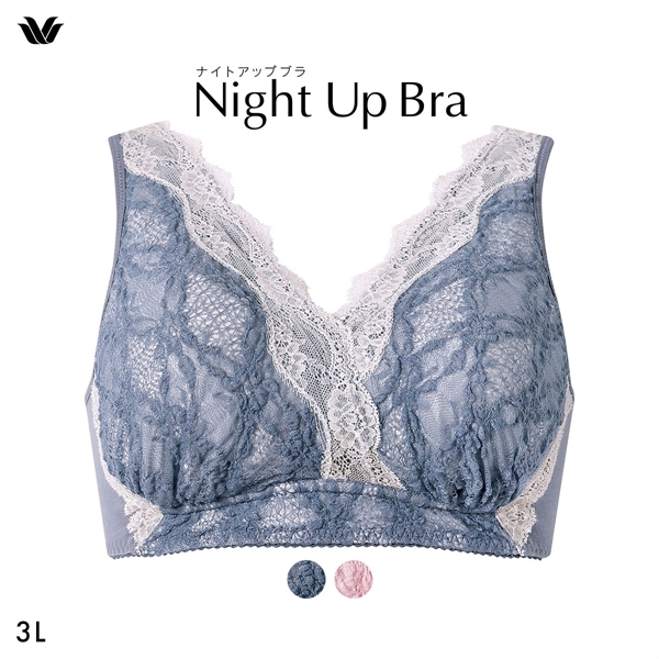 ワコール ナイトアップブラ ドレッシィ ナイトブラ BXB168 レーシィタイプ ブラジャー 3L ノンワイヤー ハーフトップ Wacoal Night Up Bra