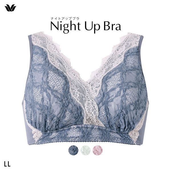 ワコール ナイトアップブラ ドレッシィ ナイトブラ BXB168 レーシィタイプ ブラジャー LL ノンワイヤー ハーフトップ Wacoal Night Up Bra