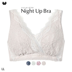 ワコール ナイトアップブラ ドレッシィ ナイトブラ BXB168 レーシィタイプ ブラジャー LL ノンワイヤー ハーフトップ Wacoal Night Up Bra