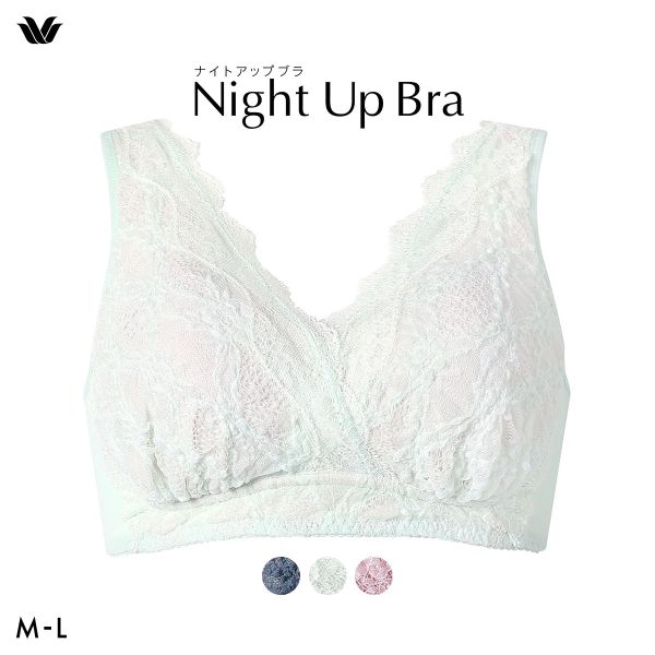 ワコール ナイトアップブラ ドレッシィ ナイトブラ BXB168 レーシィタイプ ブラジャー ML ノンワイヤー ハーフトップ Wacoal Night Up Bra