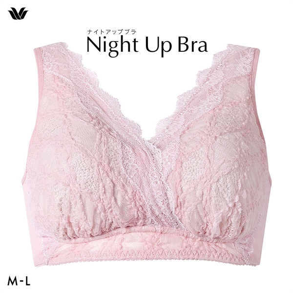ワコール ナイトアップブラ ドレッシィ ナイトブラ BXB168 レーシィタイプ ブラジャー ML ノンワイヤー ハーフトップ Wacoal Night Up Bra