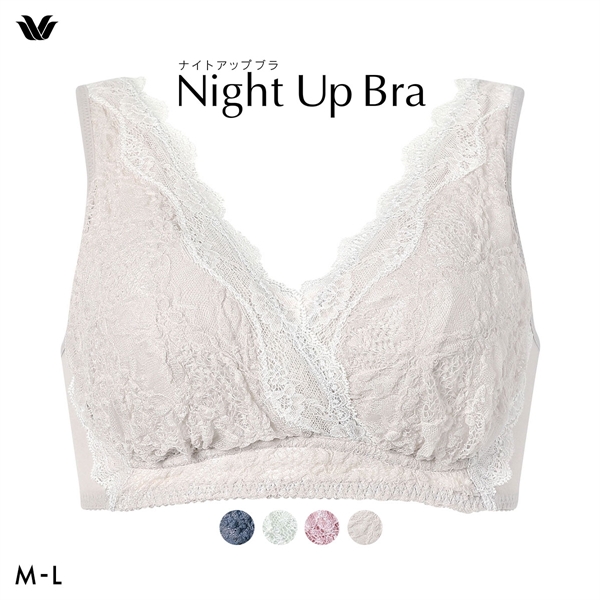 ワコール ナイトアップブラ ドレッシィ ナイトブラ BXB168 レーシィタイプ ブラジャー ML ノンワイヤー ハーフトップ Wacoal Night Up Bra