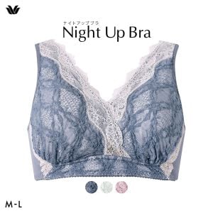 ワコール ナイトアップブラ ドレッシィ ナイトブラ BXB168 レーシィタイプ ブラジャー ML ノンワイヤー ハーフトップ Wacoal Night Up Bra