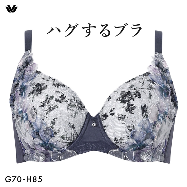 ワコール ハグするブラ コンパクトメイク BXB378 BXB478 フルカップ ブラジャー GH 大きいサイズ グラマー Wacoal
