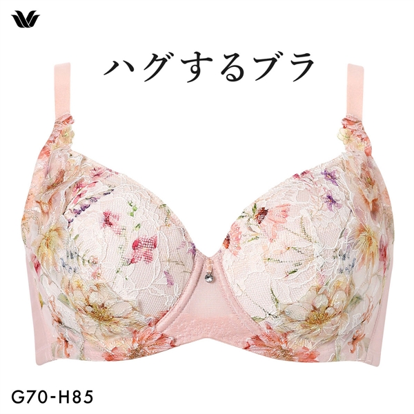 ワコール ハグするブラ コンパクトメイク BXB378 BXB478 フルカップ ブラジャー GH 大きいサイズ グラマー Wacoal