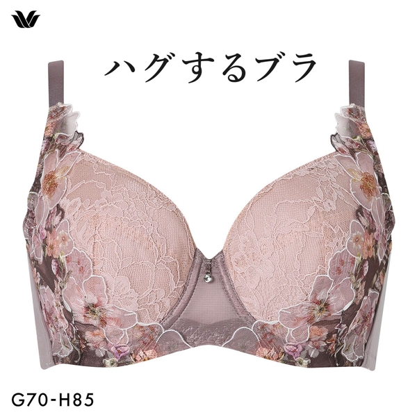 ワコール ハグするブラ コンパクトメイク BXB378 BXB478 フルカップ ブラジャー GH 大きいサイズ グラマー Wacoal