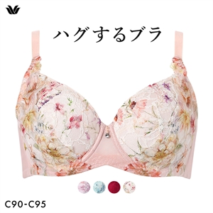 ワコール ハグするブラ コンパクトメイク BXB378 BXB478 フルカップ ブラジャー QC 大きいサイズ グラマー クイーンサイズ Wacoal