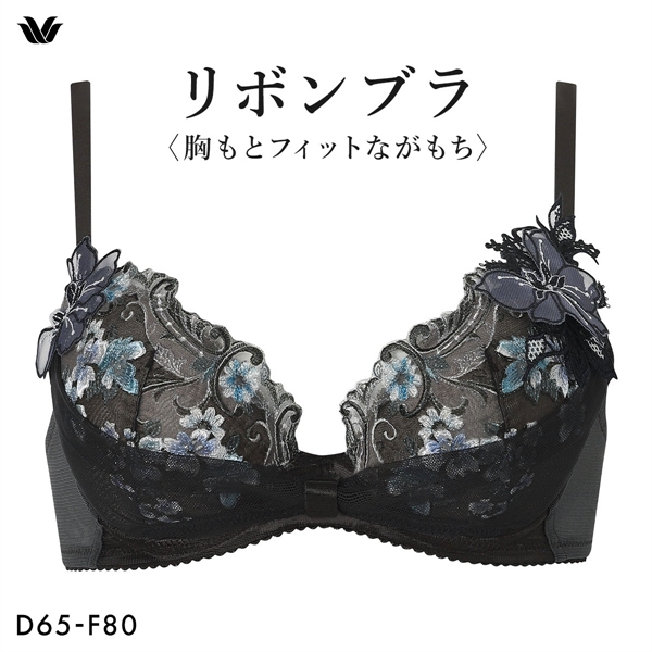 ワコール リボンブラ 胸もとフィットながもち BXB400 プレシャス ブラジャー 大きいサイズ DEF Wacoal