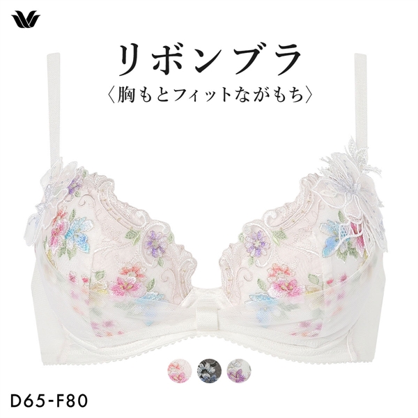 ワコール リボンブラ 胸もとフィットながもち BXB400 プレシャス ブラジャー 大きいサイズ DEF Wacoal