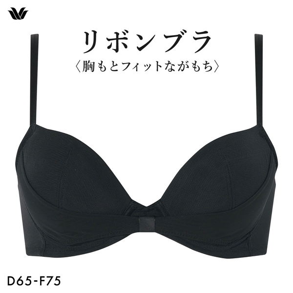 ワコール リボンブラ 胸もとフィットながもち シンプル ブラジャー BXB410 DEF Wacoal