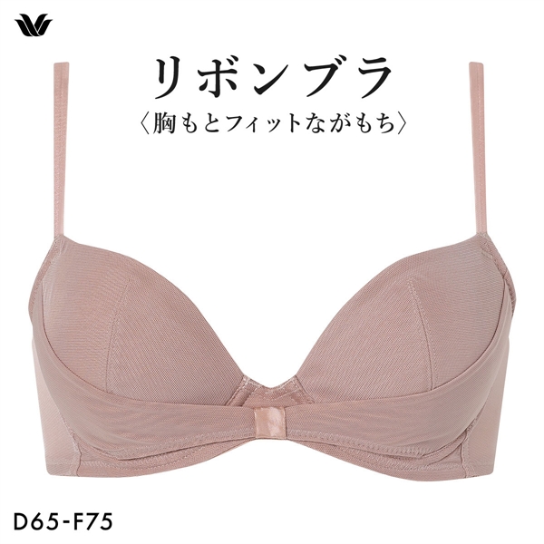 ワコール リボンブラ 胸もとフィットながもち シンプル ブラジャー BXB410 DEF Wacoal