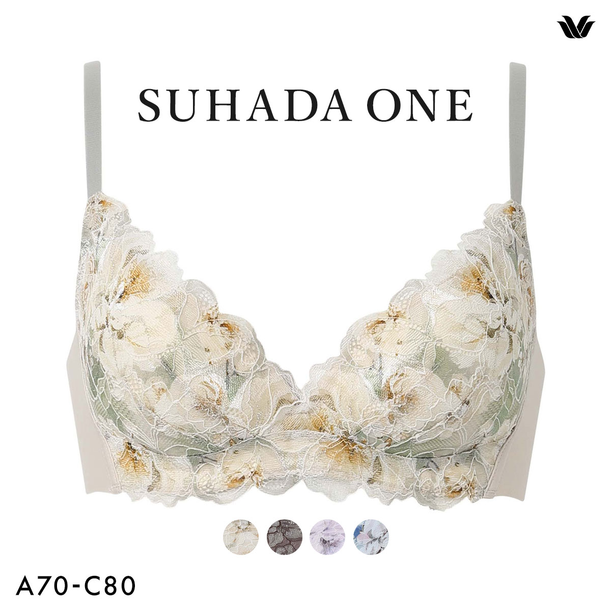 ワコール スハダワン BXB411 ブラジャー ノンワイヤー ABC Wacoal SUHADA ONE ワイヤレスブラ(BE-ベージュ-A70)