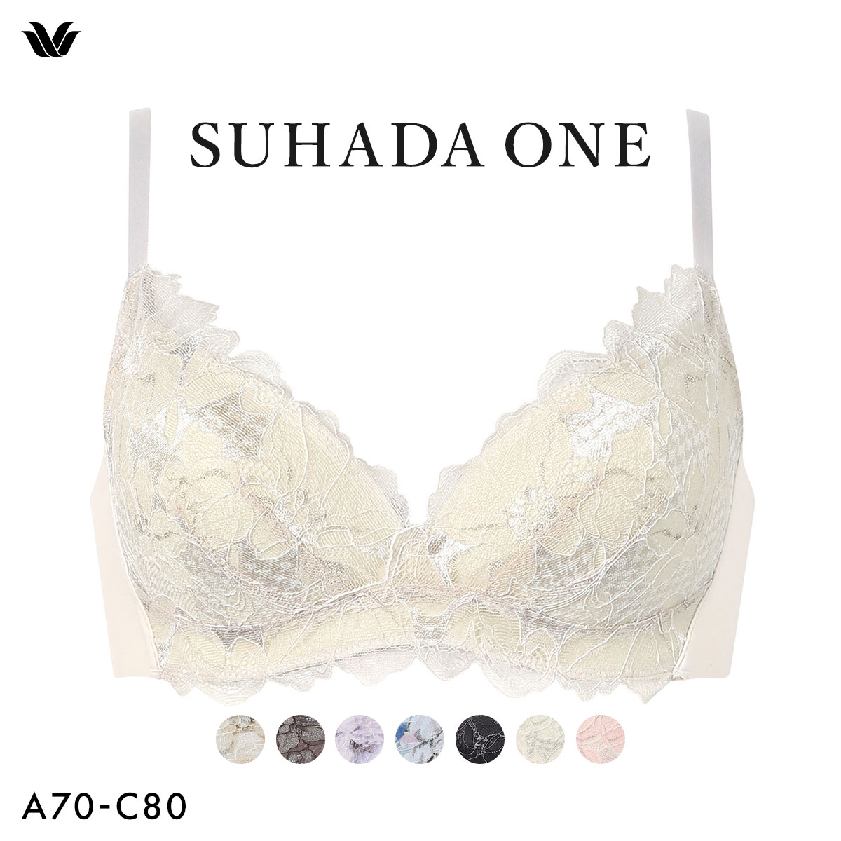 ワコール スハダワン BXB411 ブラジャー ノンワイヤー ABC Wacoal SUHADA ONE ワイヤレスブラ(CR-クリーム-A70)
