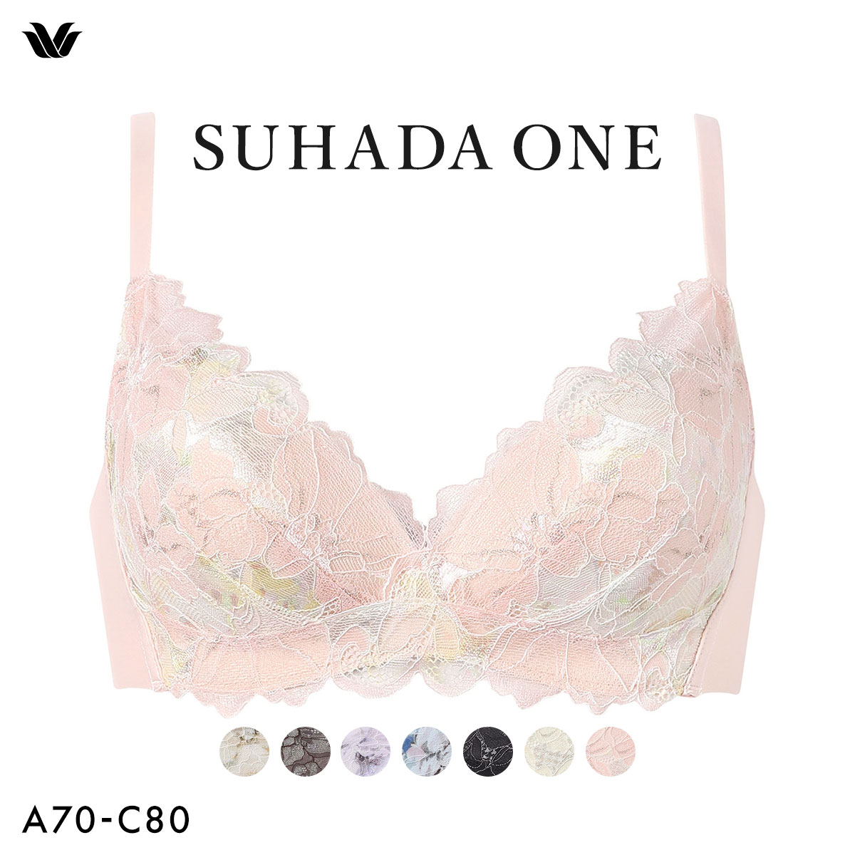 ワコール スハダワン BXB411 ブラジャー ノンワイヤー ABC Wacoal SUHADA ONE ワイヤレスブラ(SP-サーモンピンク-A70)
