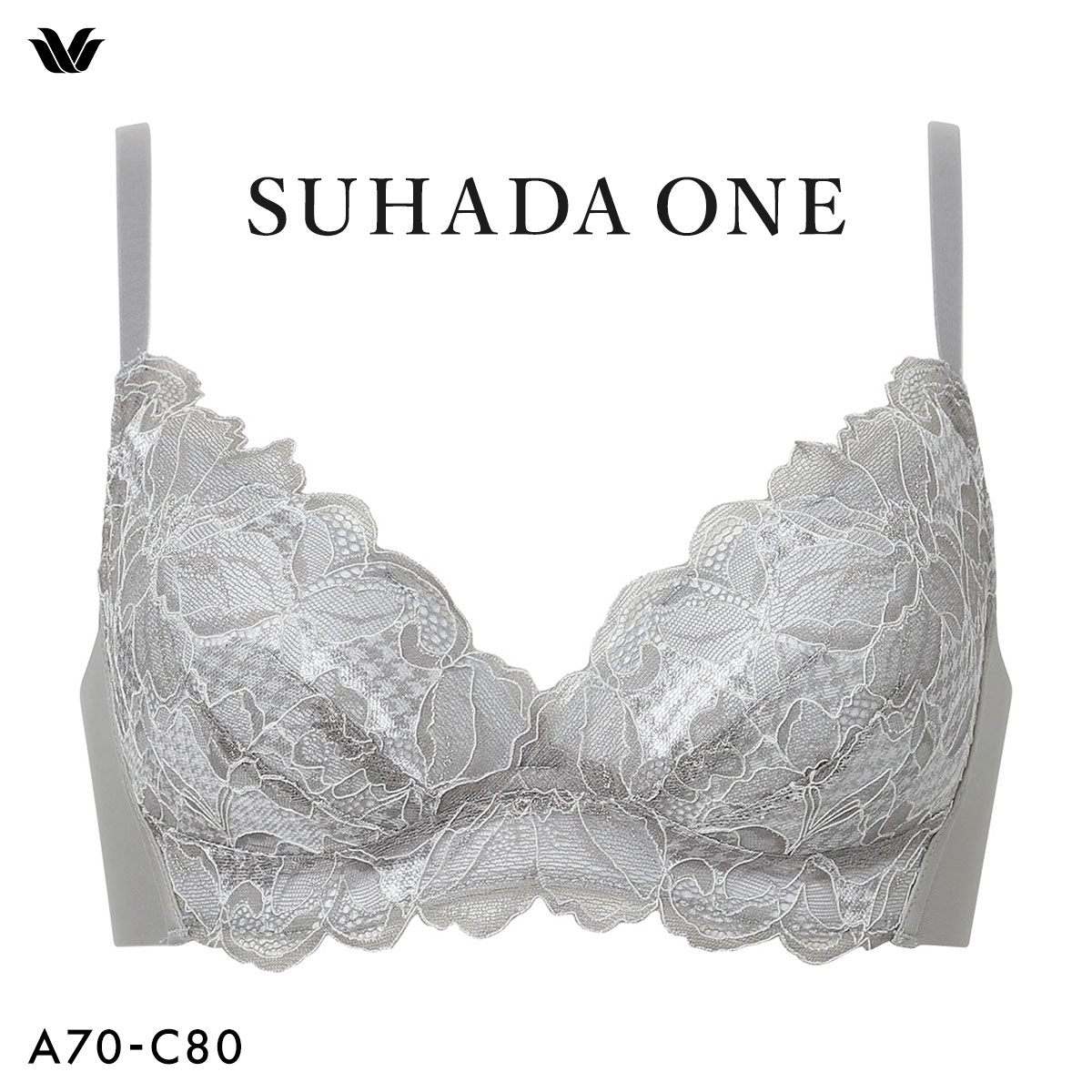 ワコール スハダワン BXB411 ブラジャー ノンワイヤー ABC Wacoal SUHADA ONE ワイヤレスブラ(GY-グレー-A70)