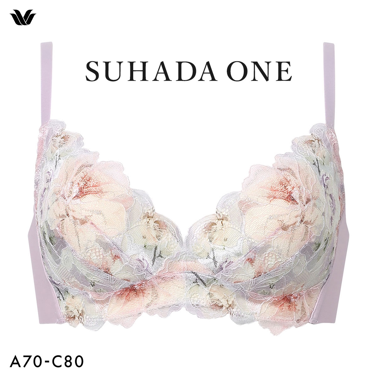 ワコール スハダワン BXB411 ブラジャー ノンワイヤー ABC Wacoal SUHADA ONE ワイヤレスブラ(PU-パープル-A70)