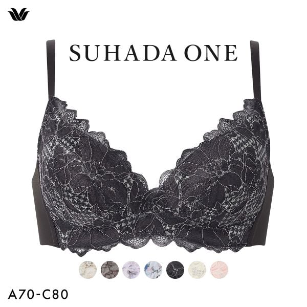 ワコール スハダワン BXB411 ブラジャー ノンワイヤー ABC Wacoal SUHADA ONE ワイヤレスブラ
