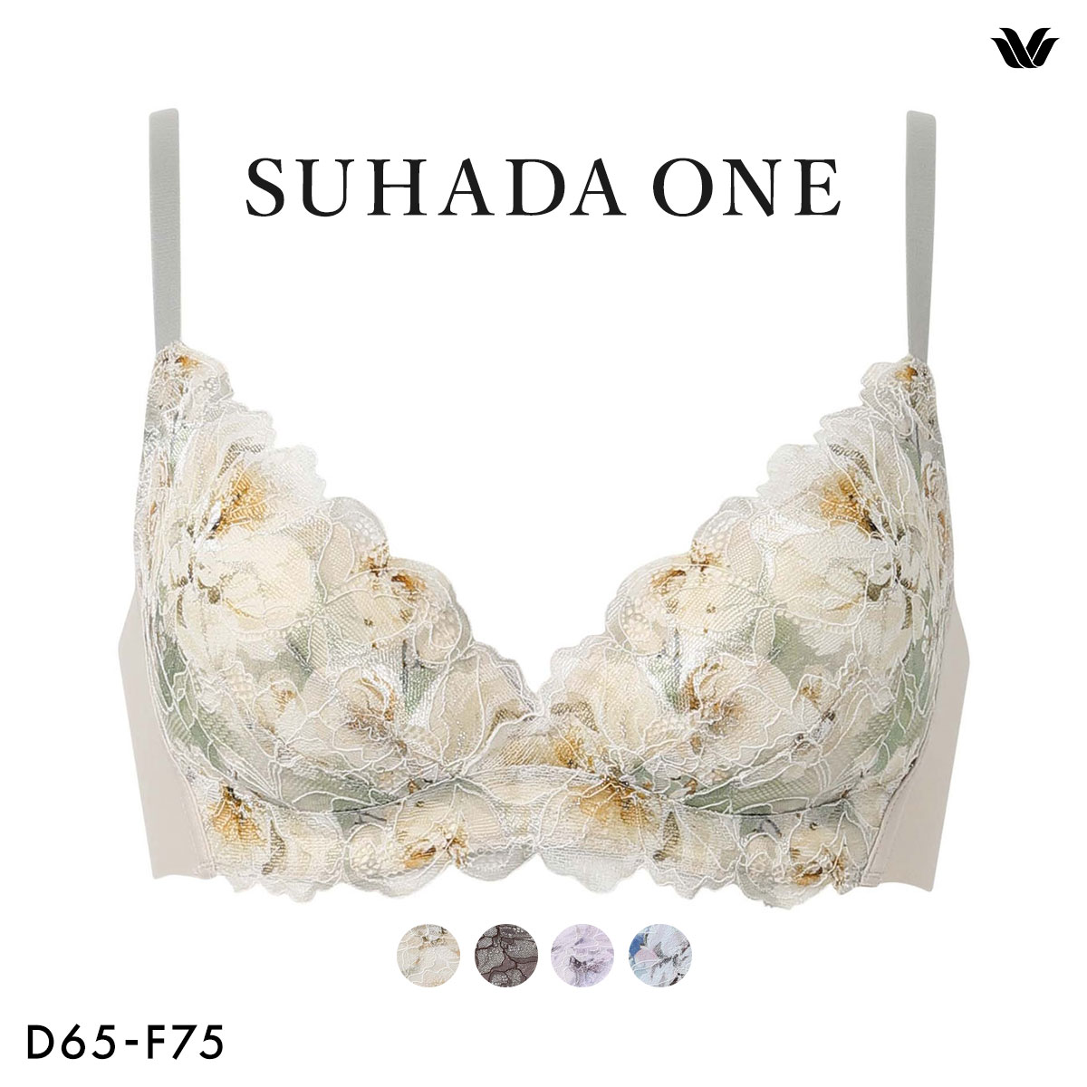 ワコール スハダワン BXB411 ブラジャー ノンワイヤー DEF Wacoal SUHADA ONE ワイヤレスブラ 大きいサイズ(BE-ベージュ-D65)
