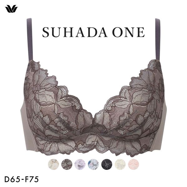 ワコール スハダワン BXB411 ブラジャー ノンワイヤー DEF Wacoal SUHADA ONE ワイヤレスブラ 大きいサイズ