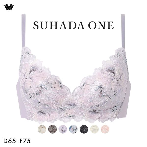 ワコール スハダワン BXB411 ブラジャー ノンワイヤー DEF Wacoal SUHADA ONE ワイヤレスブラ 大きいサイズ
