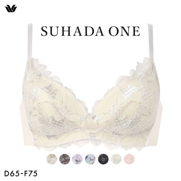 ワコール スハダワン BXB411 ブラジャー ノンワイヤー DEF Wacoal SUHADA ONE ワイヤレスブラ 大きいサイズ