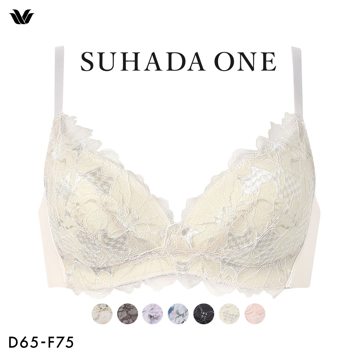 ワコール スハダワン BXB411 ブラジャー ノンワイヤー DEF Wacoal SUHADA ONE ワイヤレスブラ 大きいサイズ(CR-クリーム-D65)