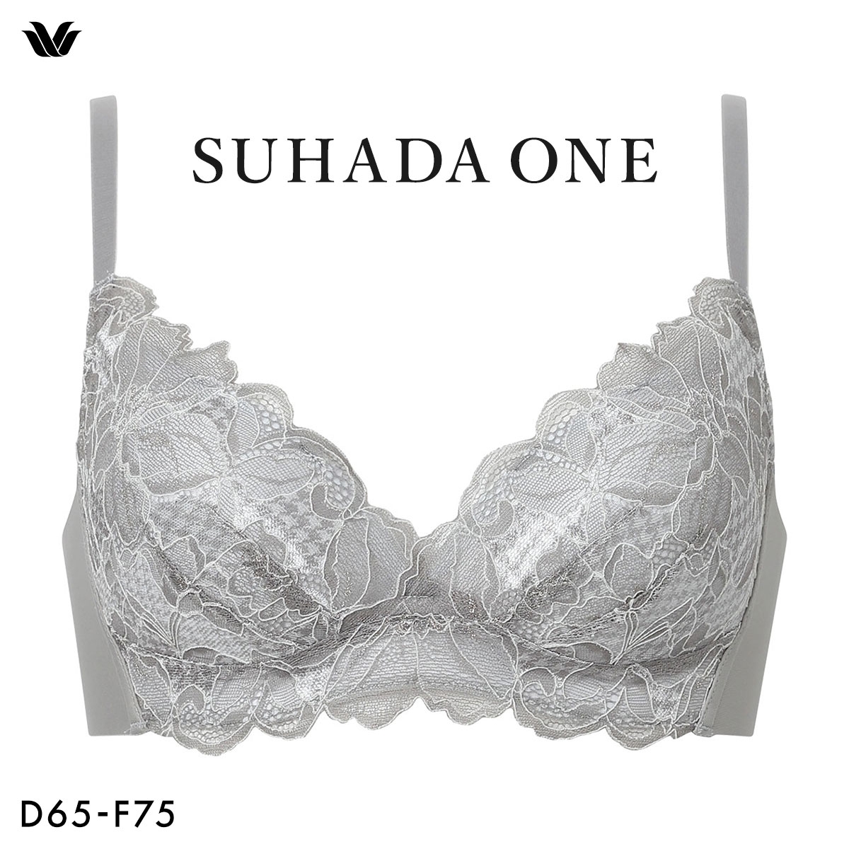 ワコール スハダワン BXB411 ブラジャー ノンワイヤー DEF Wacoal SUHADA ONE ワイヤレスブラ 大きいサイズ(GY-グレー-D65)