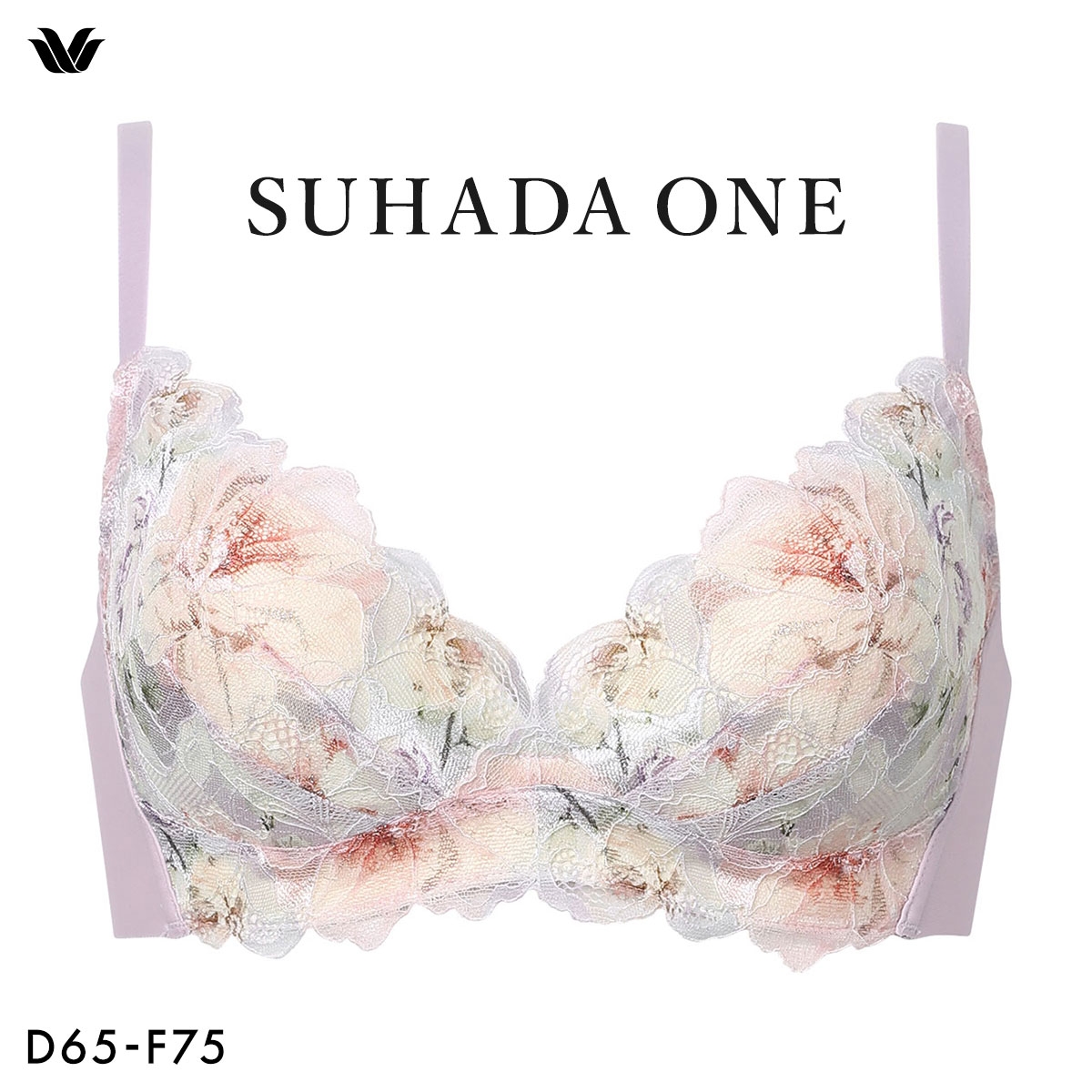 ワコール スハダワン BXB411 ブラジャー ノンワイヤー DEF Wacoal SUHADA ONE ワイヤレスブラ 大きいサイズ(PU-パープル-D65)