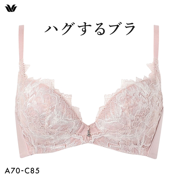 ワコール Wacoal ハグするブラ BXB418 ブラジャー ABC 単品