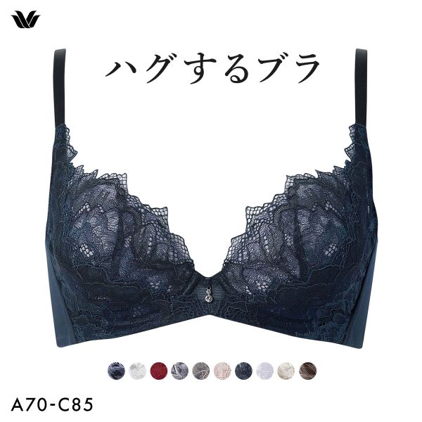 【新品】ワコール《ハグするブラ》ペア ショーツ他 LLサイズ 5枚 ワコール ハグするブラのおすすめ人気商品一覧 通販 - Yahoo!ショッピング