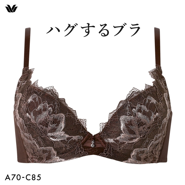 ワコール Wacoal ハグするブラ BXB418 ブラジャー ABC 単品