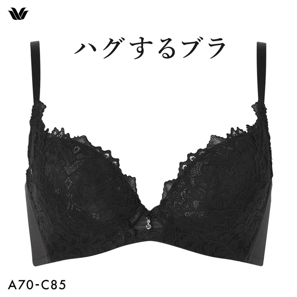 ワコール Wacoal ハグするブラ BXB418 ブラジャー ABC 単品